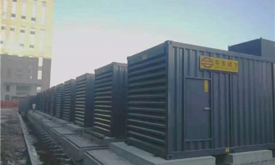 某數(shù)據(jù)中心11臺高壓2400KW奔馳并機