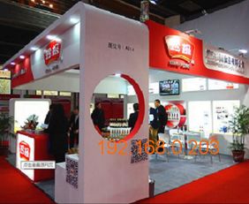 2017年廣州國際調味品展 生產廠家與價格指南