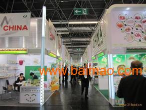 2015德國科隆食品展 聚焦生產廠家、價格與會展服務全解析