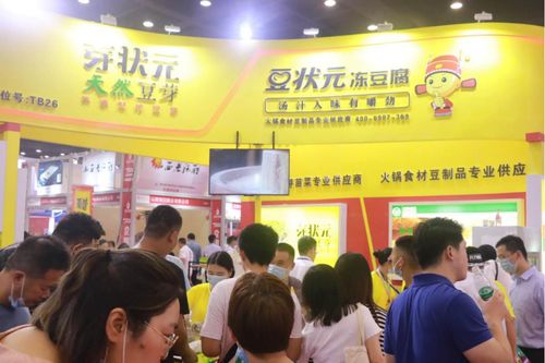 第五屆中國(guó)鄭州火鍋食材用品展覽會(huì) 專業(yè)服務(wù)助力行業(yè)交流與創(chuàng)新