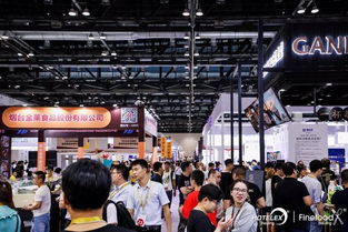 第三屆北京國(guó)際酒店用品及餐飲博覽會(huì)盛大開幕，會(huì)展服務(wù)再升級(jí)