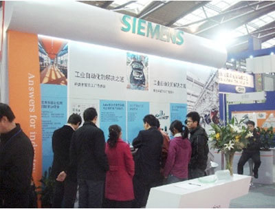 西門子亮相第九屆西部國(guó)際裝備制造業(yè)博覽會(huì)，強(qiáng)化網(wǎng)站建設(shè)與推廣服務(wù)